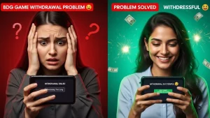 BDG GAME WITHDRWAL PROBLEM FIX